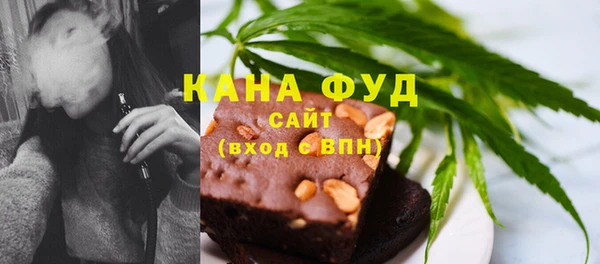 трава Алексеевка