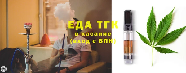 марки nbome Алексин