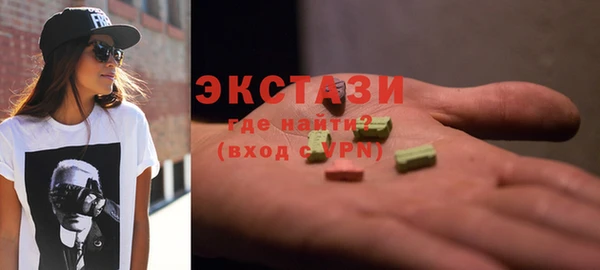 трава Алексеевка