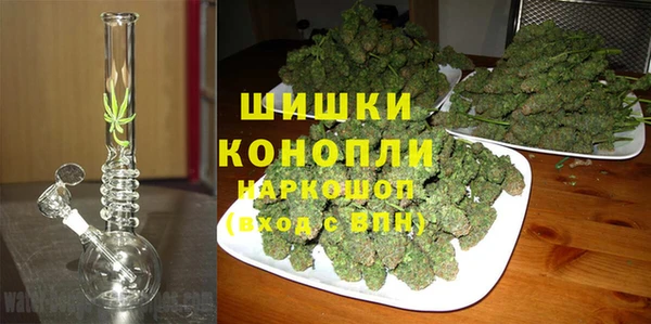 марки nbome Алексин