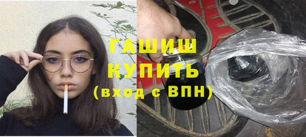 прущие грибы Алзамай