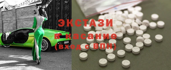 прущие грибы Алзамай
