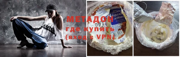 прущие грибы Алзамай