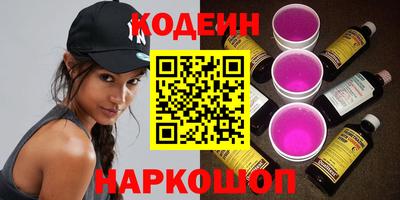 крисы Ярославль