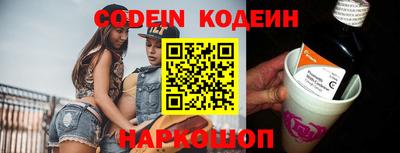 крисы Ярославль