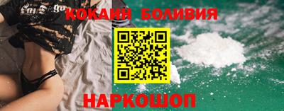 МДМА Янаул