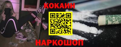 крисы Ярославль