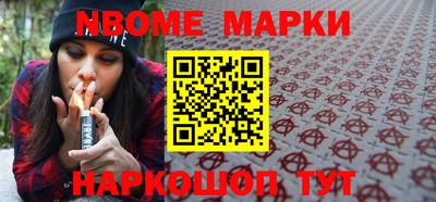 крисы Ярославль