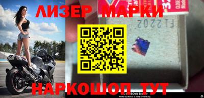 крисы Ярославль
