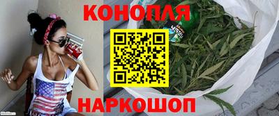 крисы Ярославль