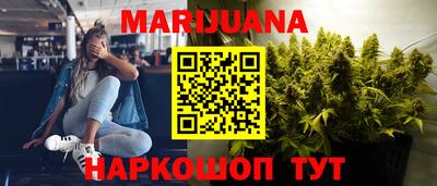 МДМА Янаул