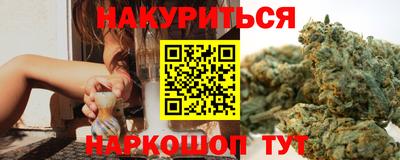 амф Ярцево