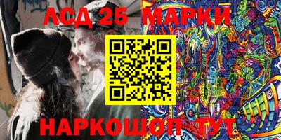 крисы Ярославль