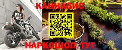 амф Ярцево
