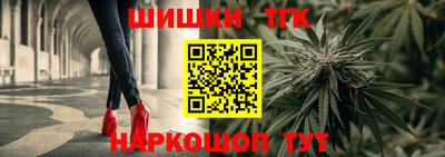 крисы Ярославль