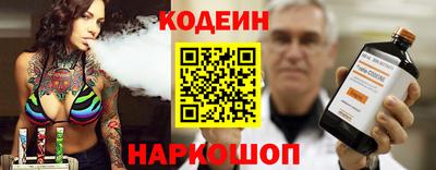 крисы Ярославль
