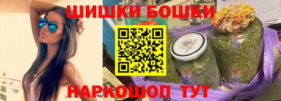 МДМА Янаул