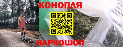 крисы Ярославль