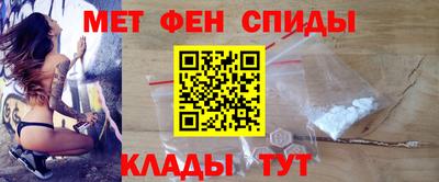 крисы Ярославль
