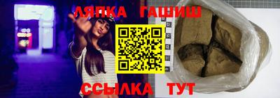 МДМА Янаул