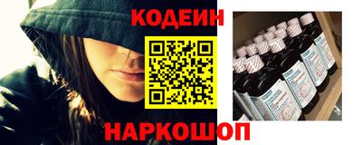 амф Ярцево