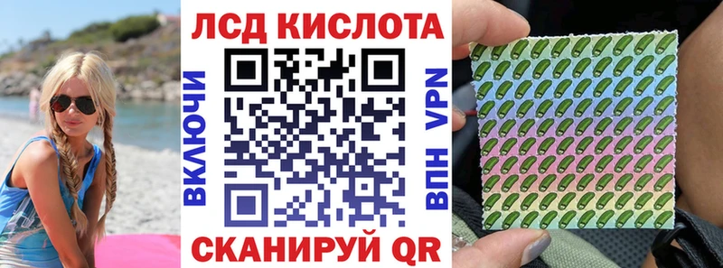 Марки N-bome 1500мкг  магазин продажи наркотиков  Амурск 