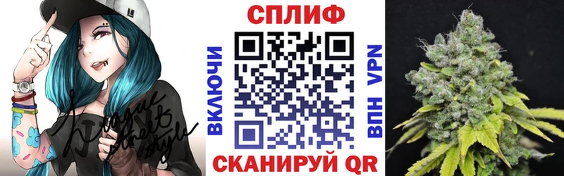Марихуана Amnesia  Амурск 